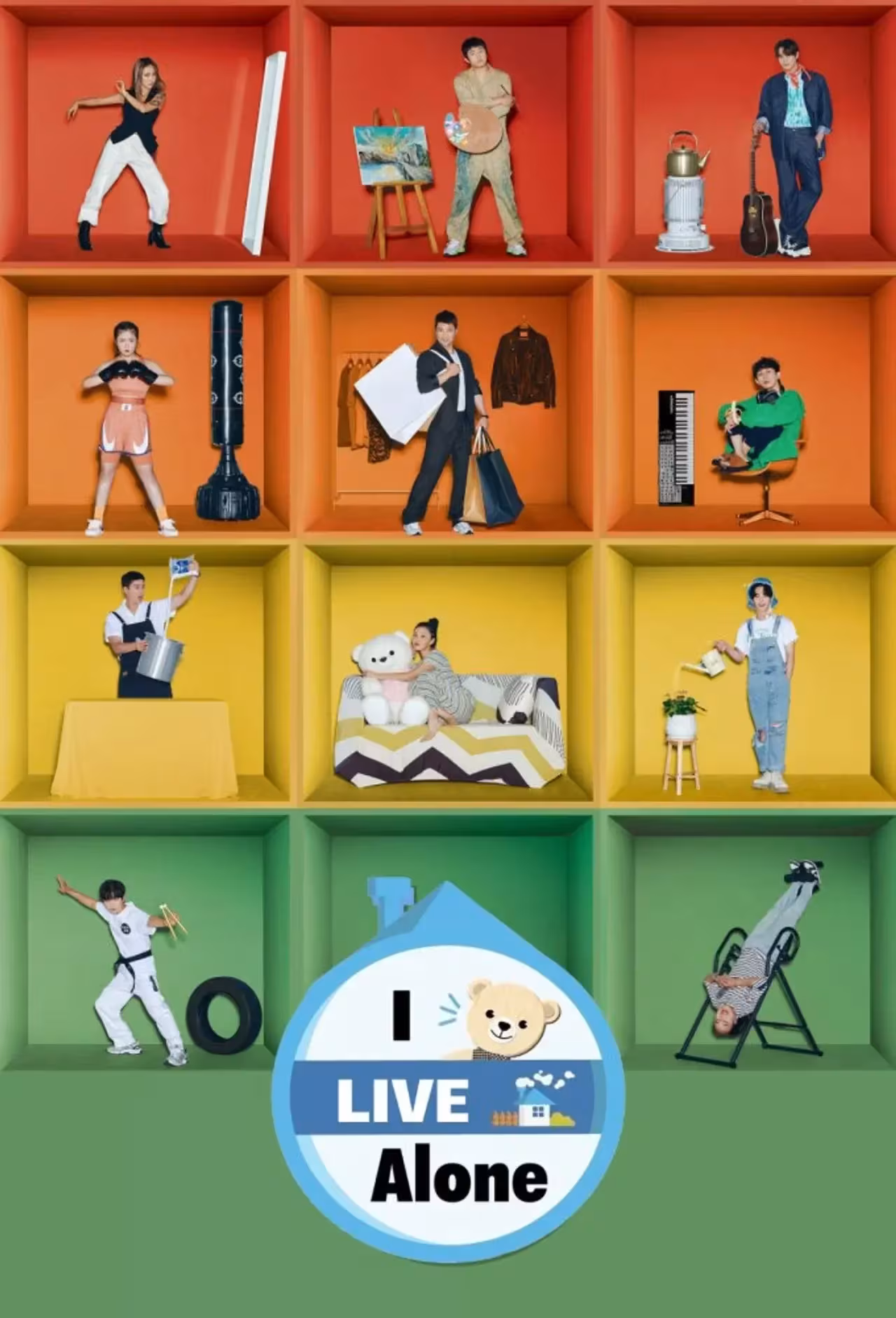 Poster van het Koreaanse tv-programma I Live Alone
